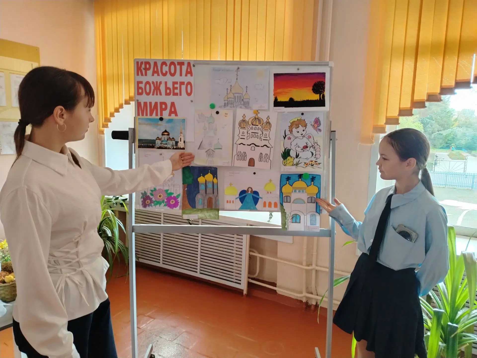 9 октября в МБОУ СОШ им А. Ф. Астанкова с. Верхняя Матренка для учащихся, в фойе  нашей...
