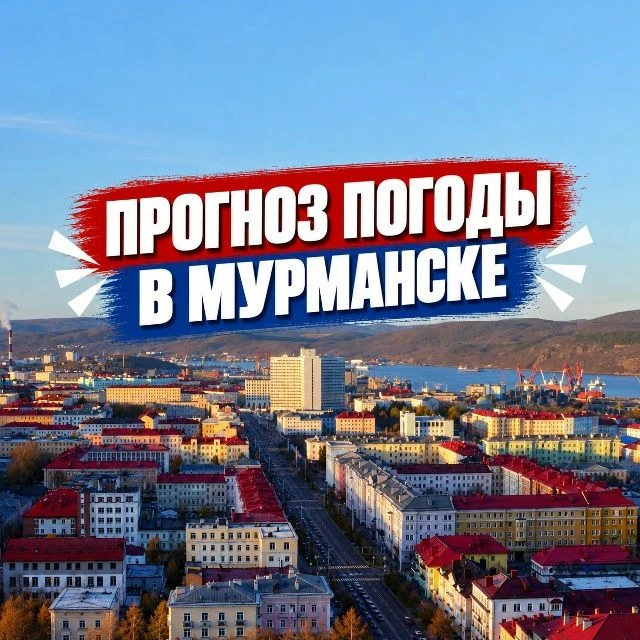 С добрым утром!❄️