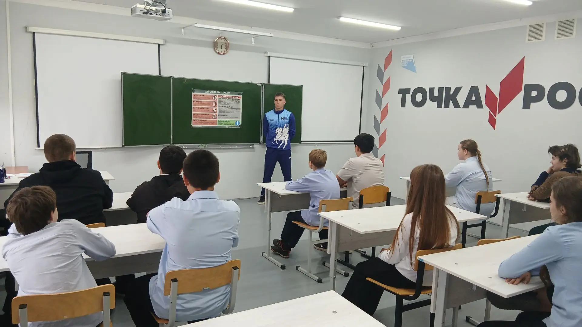 🛡 Минутка безопасности: как действовать при угрозе захвата