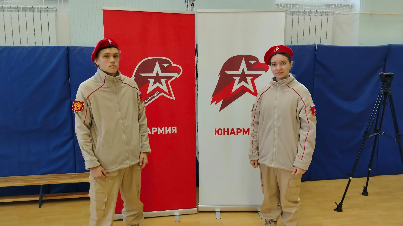 📌 9 октября 2026 года на базе МБОУ СОШ № 15 впервые прошли региональные соревнования «...