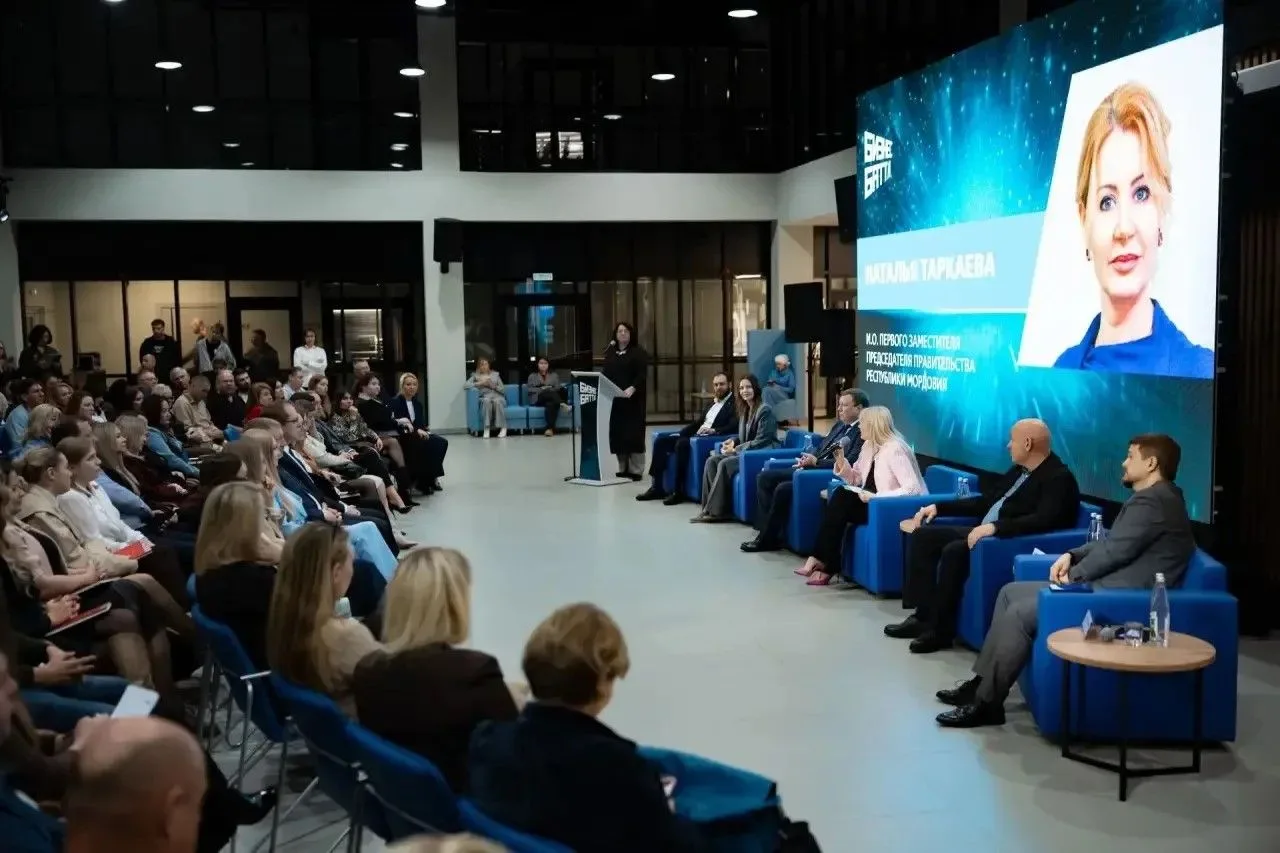 🚀В Мордовии открыли второй сезон конкурса «Бизнес Баттл»