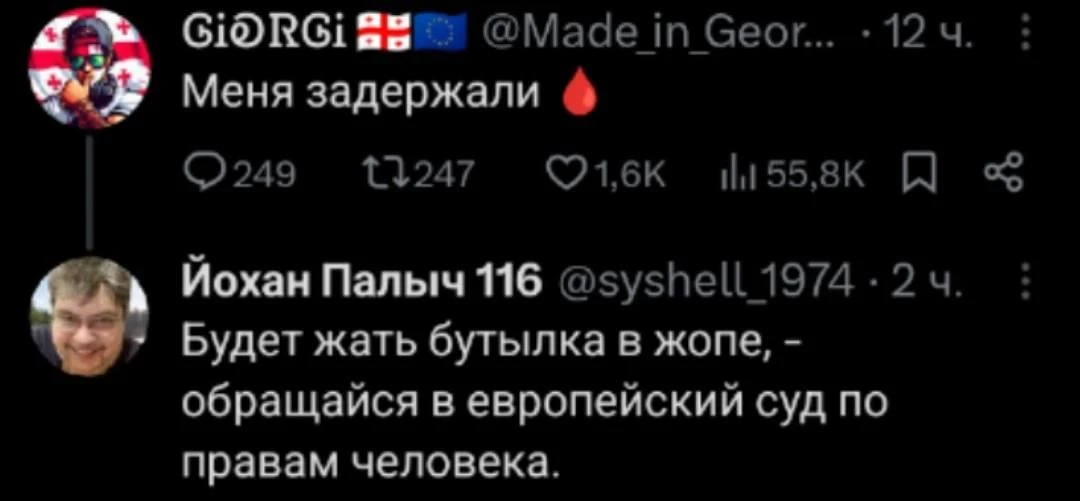 Реально успокоил)😂