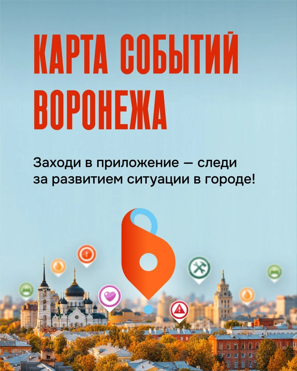 Больше, чем просто предложка…