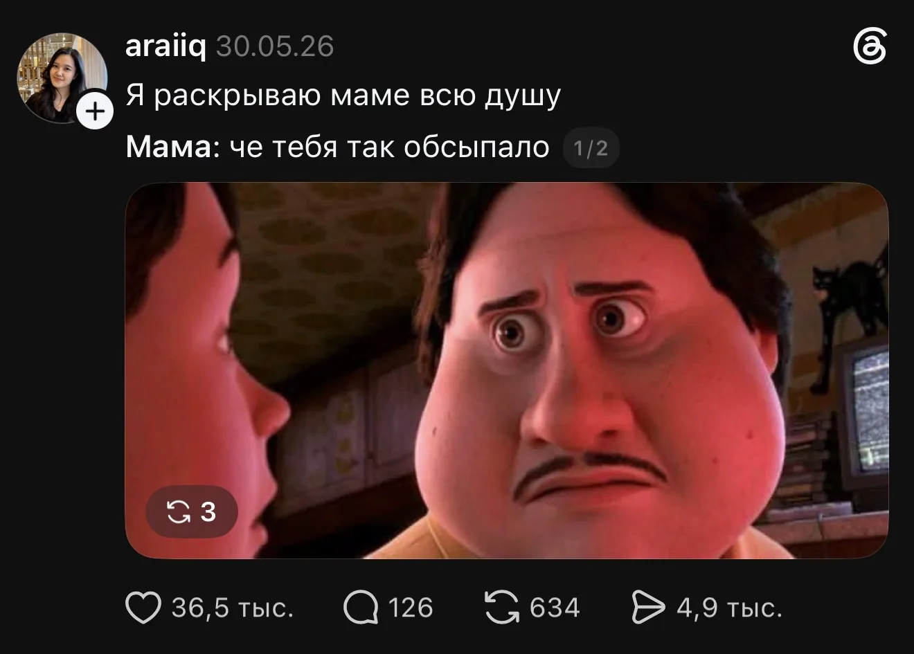 В Татарстане молодым мамам хотят выплачивать по 350 тысяч рублей