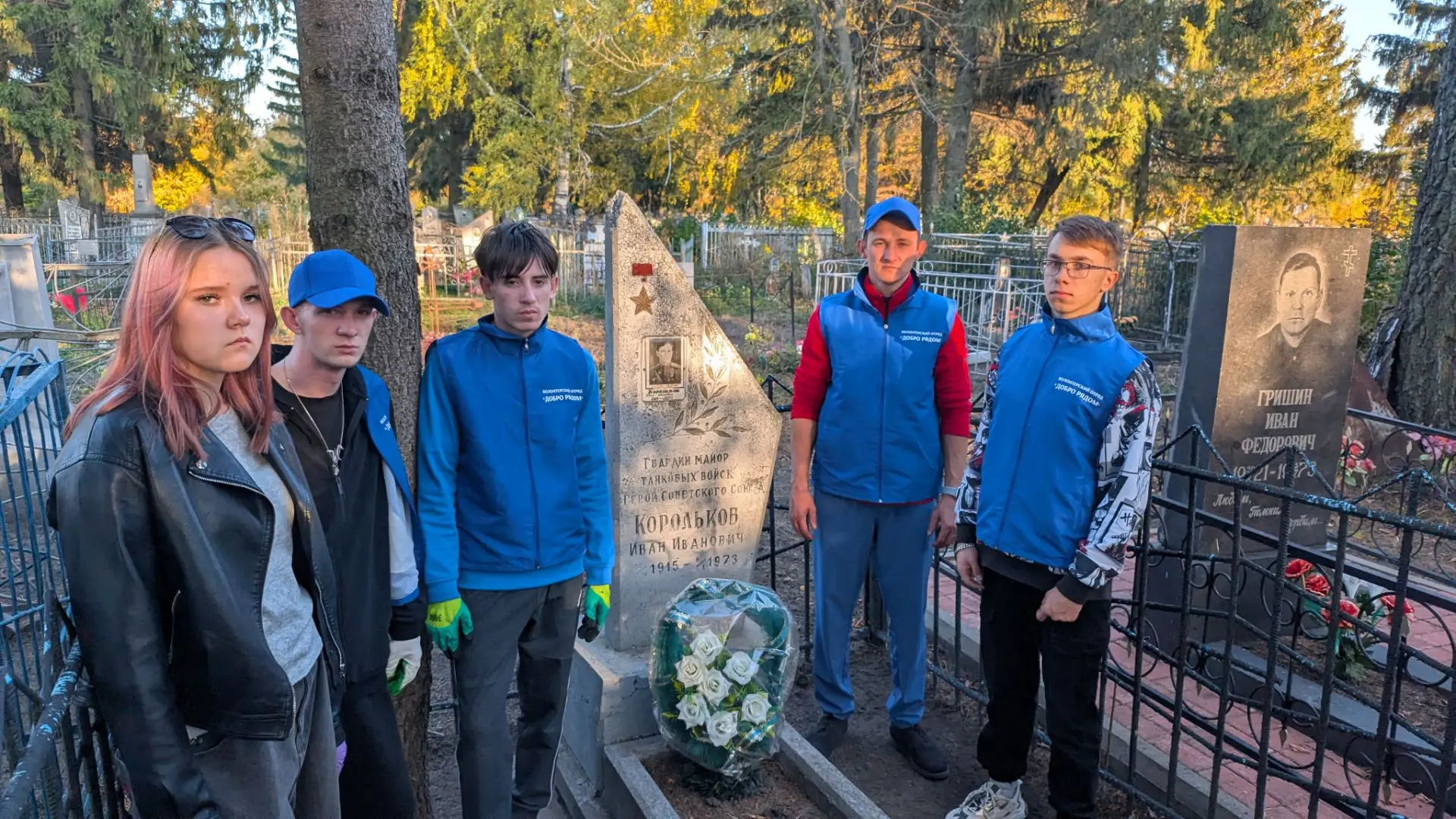 В рамках комплекса мер «Твори добро» по программе «Добро рядом», направленного в том чи...