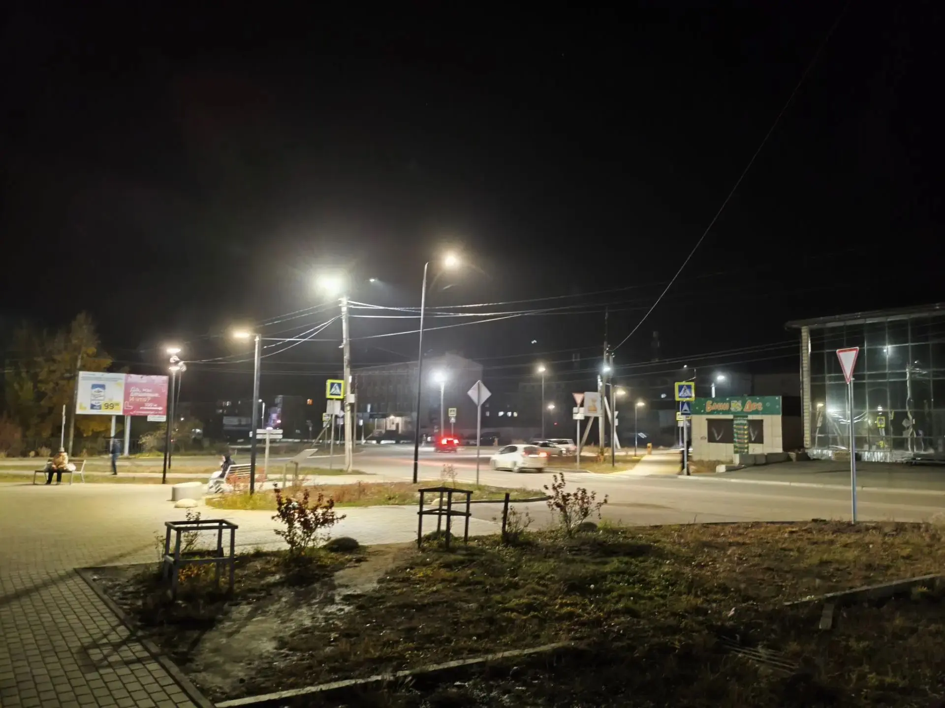Весь Гусиноозерск в одном фото