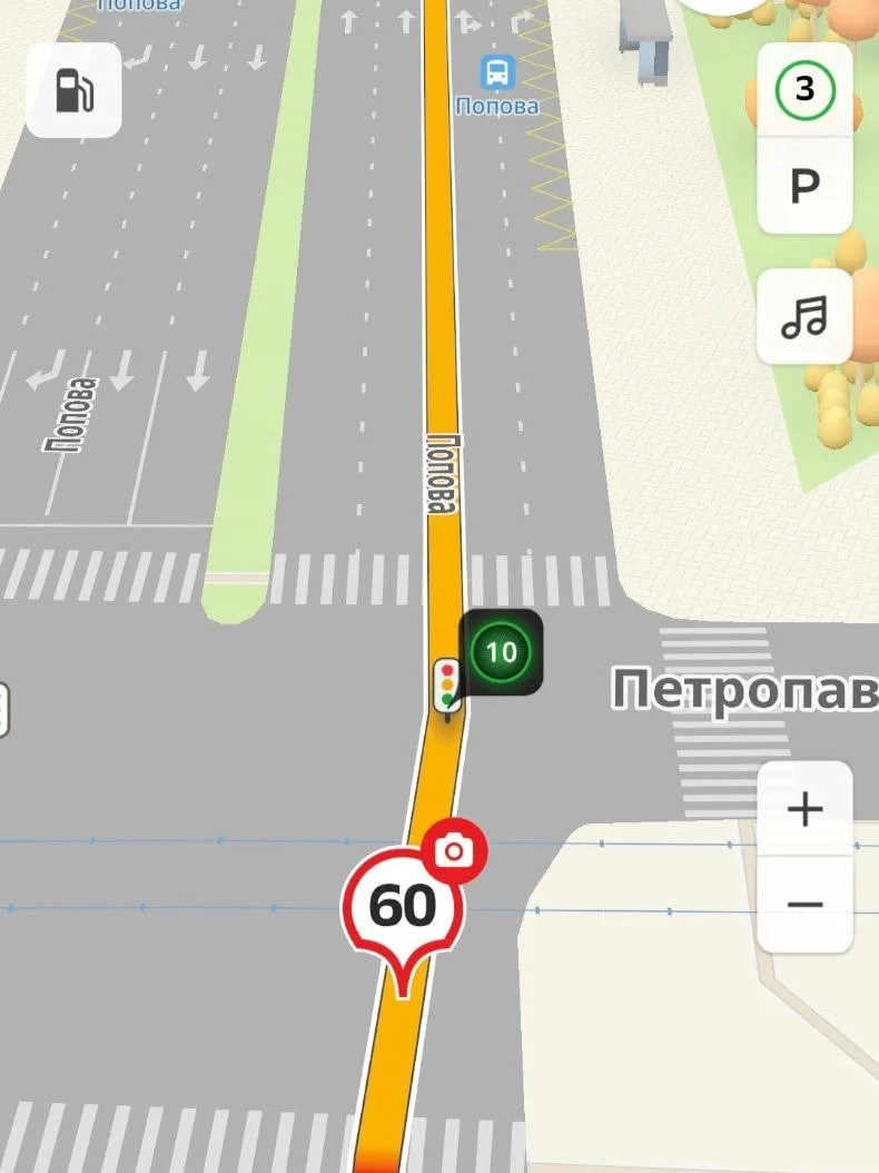 🚦Пермские автомобилисты смогут ловить «зелёные волны»