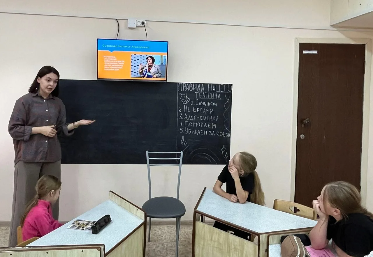 🎭 7 октября учащиеся третьего класса, занимающиеся по программе «Театральная игра», в ...
