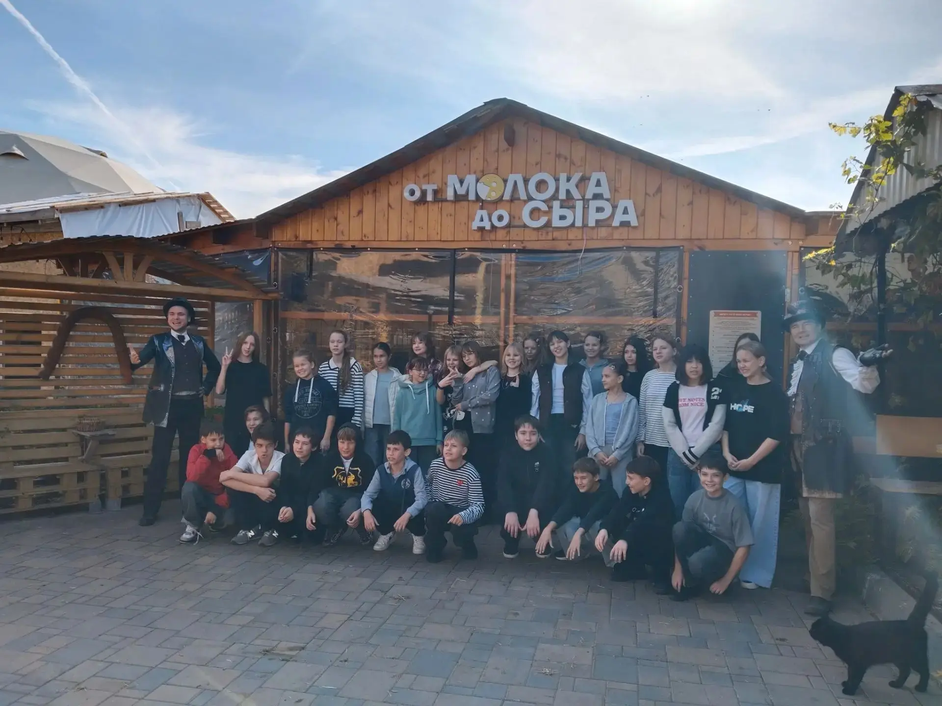 6 «А» класс МБОУ "Школа № 91" г. о. Самара (кл. рук .:Зиновьева Е. А.) посетил сыроварн...