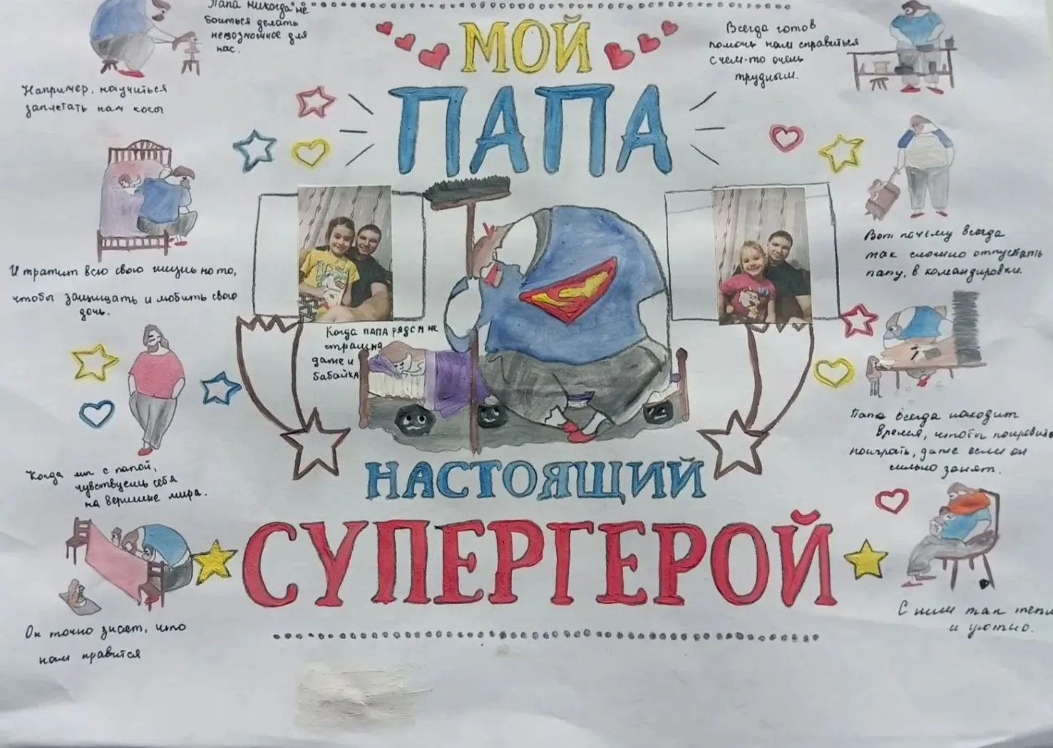 Воспитанница нашего детского сада (МКДОУ Д/с № 19, с. Толсты) Ксения Коршунова участвуе...