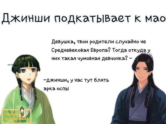Все наши каналы
