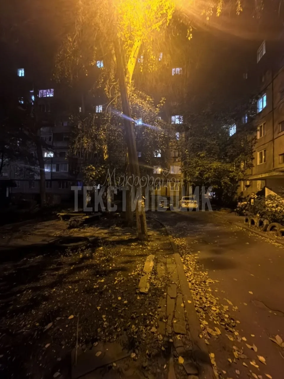 Нам пишут: «Добрый вечер.