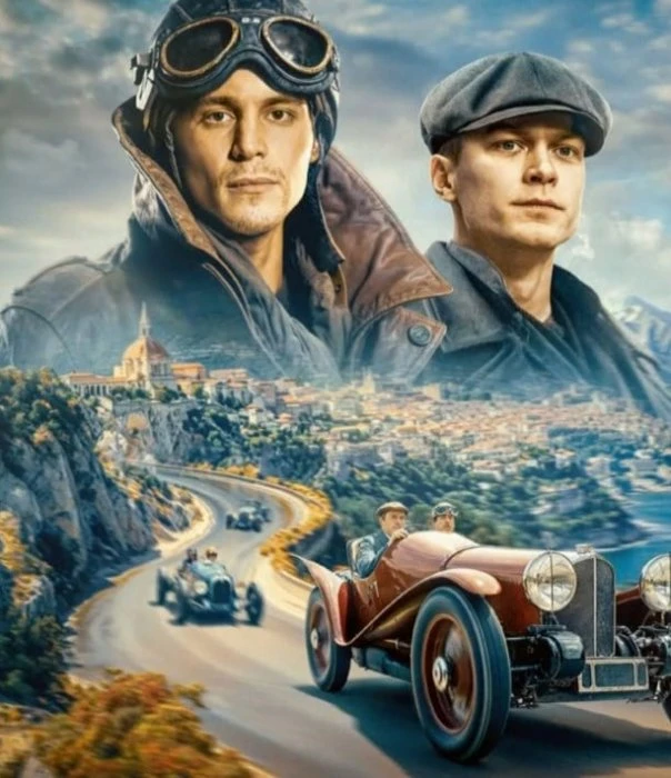 Чё там в кино?