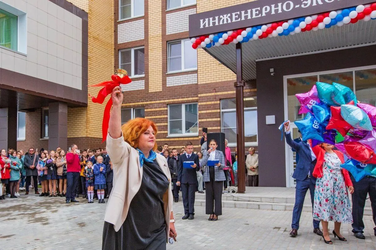 💐С Днём учителя, друзья!