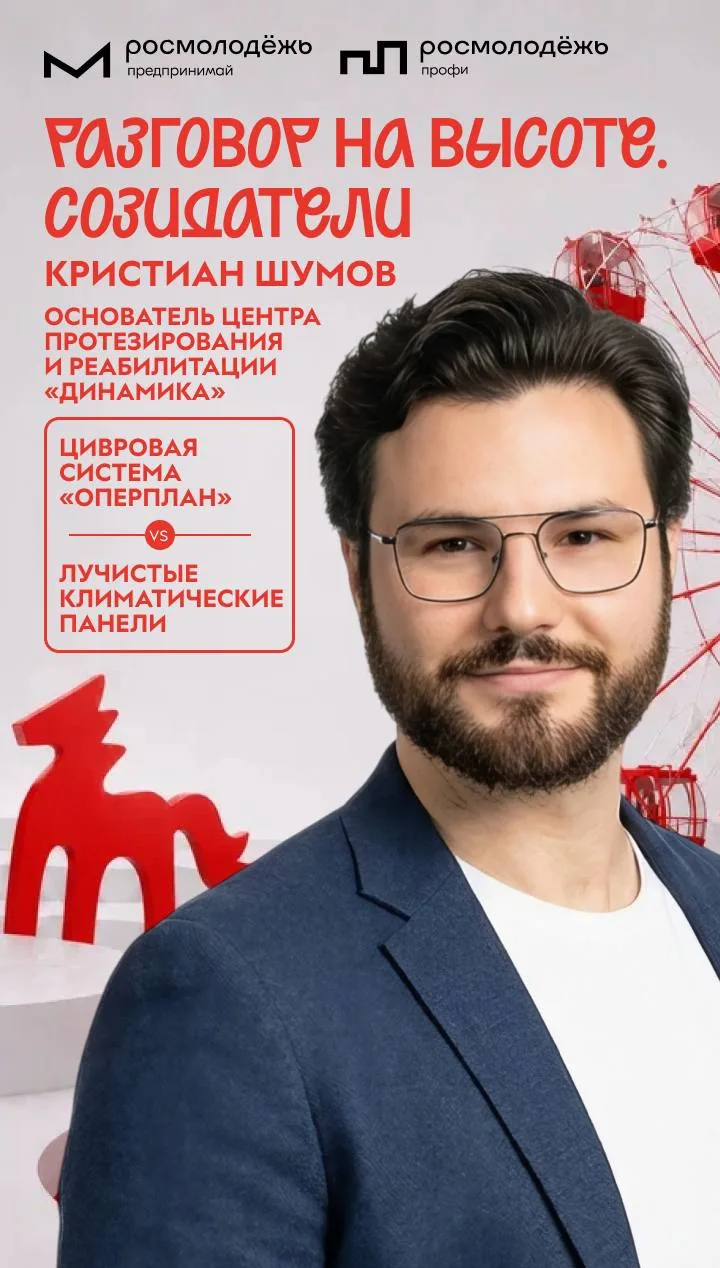Тот момент, когда хочется досмотреть