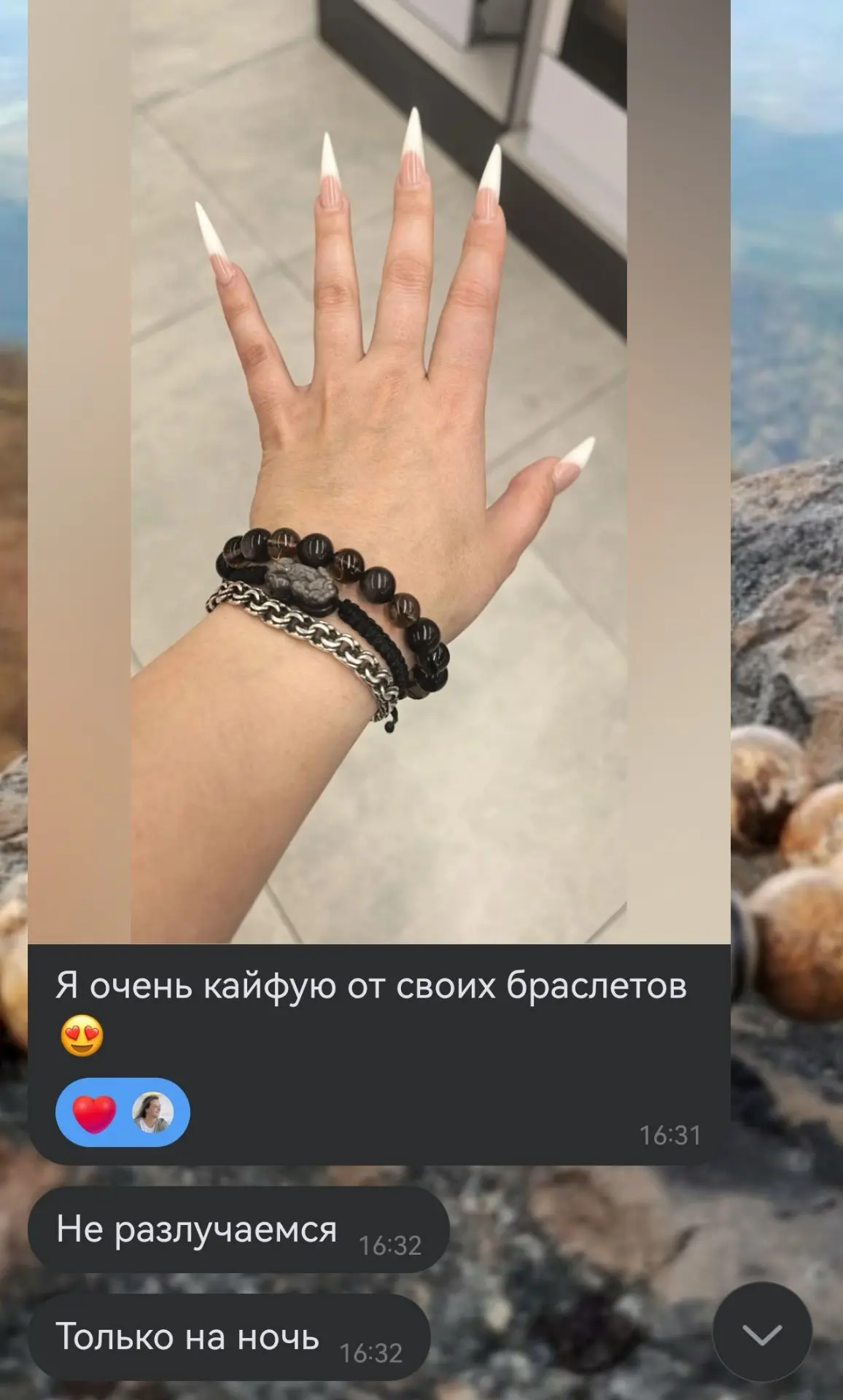 Истинная любовь к своему делу всегда считывается без слов 🥰