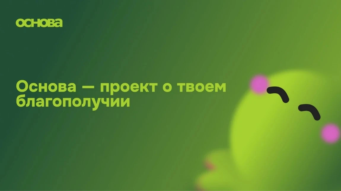 😵‍💫 Дедлайны опять победили? Пора менять правила игры