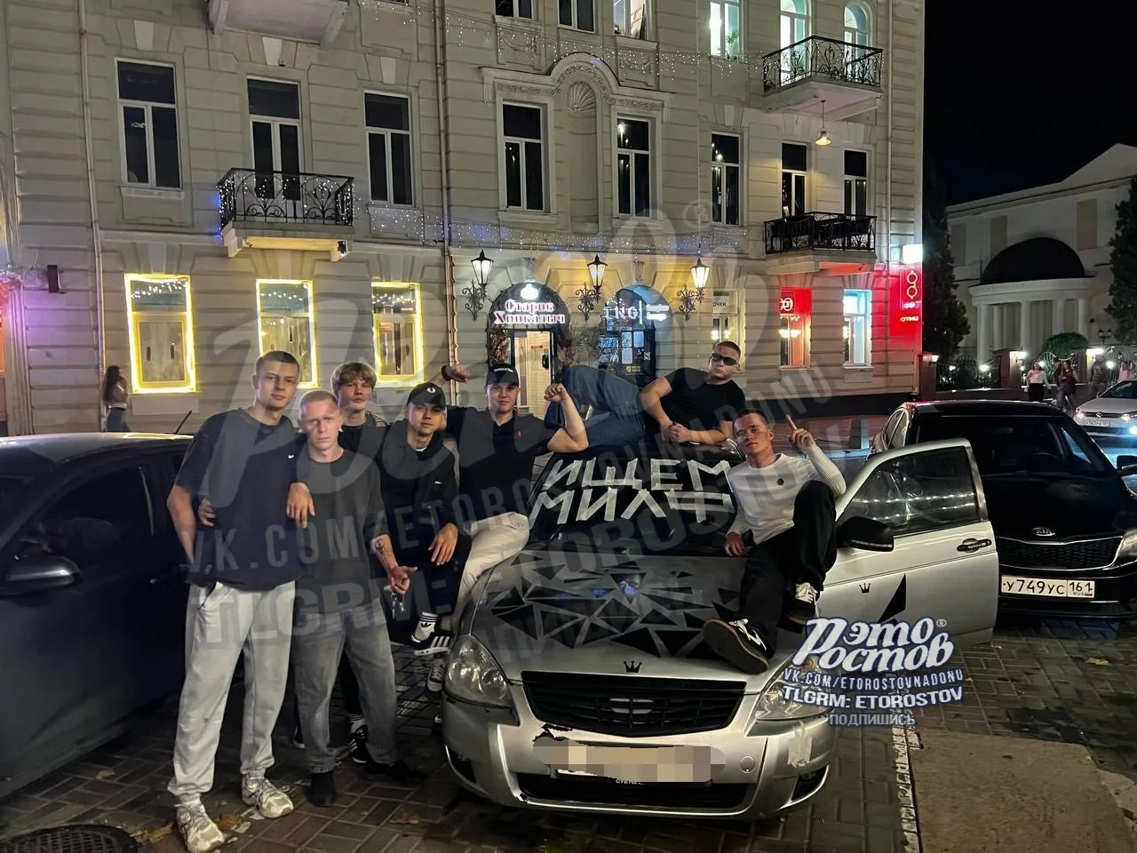 💕 Поиск милф активно начался в центре Ростова. Есть желающие?