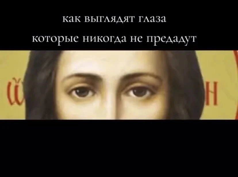 Шон рякциии если любите лэ дэвлэс❤🥲💋🫂🍃