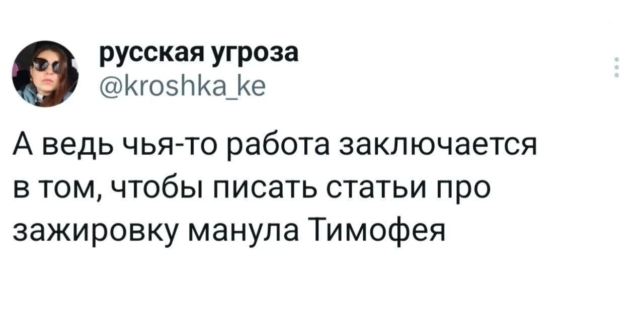 С утречком 🌄