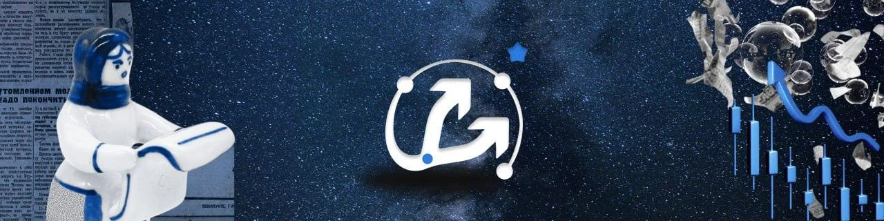 Биткоин (BTC) снизился к $80 400 📉