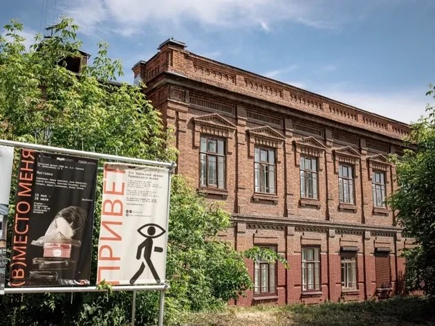 💰 Здание ГЦСИ в Екатеринбурге продали всего за 91 млн рублей. Ранее ОКН принадлежал би...