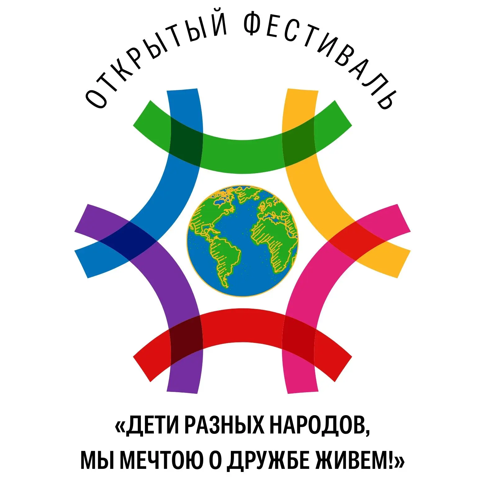 С 26 октября по 4 ноября 2026 года в Архангельской области в онлайн-формате пройдёт отк...