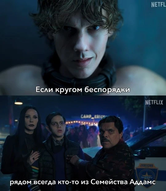 В 2025 году продолжение «Уэнсдэй» стало самым ожидаемым сериалом на Netflix!