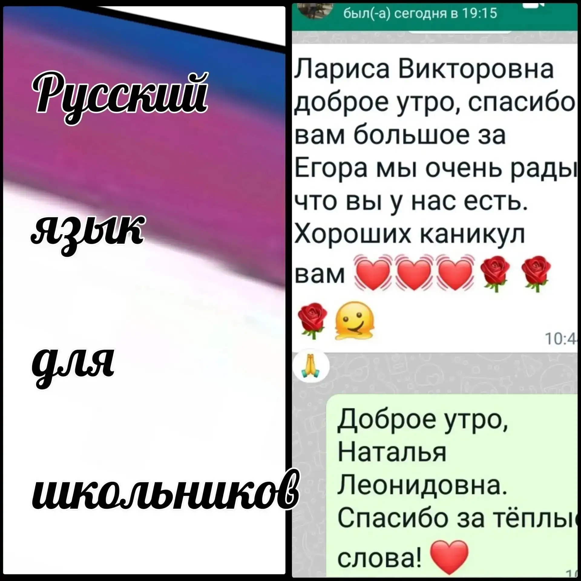 Приглашаем на занятия школьников всех классов.