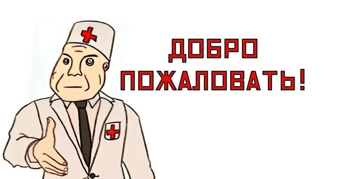 ⚡ Россиянок,  которыеНЕ ПЛАНИРУЮТ детей, рекомендуют направлять к психологу