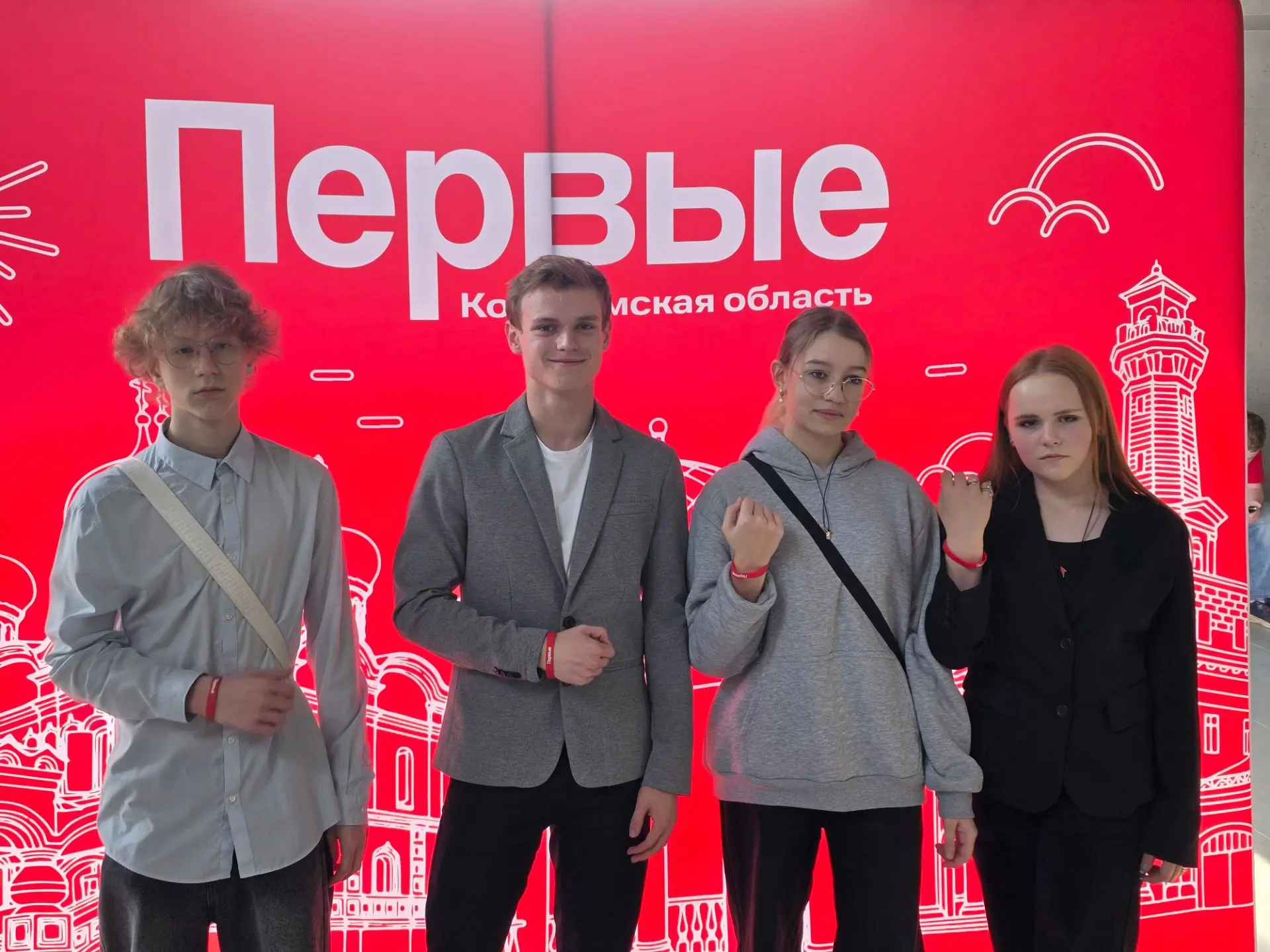 Сегодня учащиеся нашей школы посетили слёт первичных отделений Общероссийского обществе...