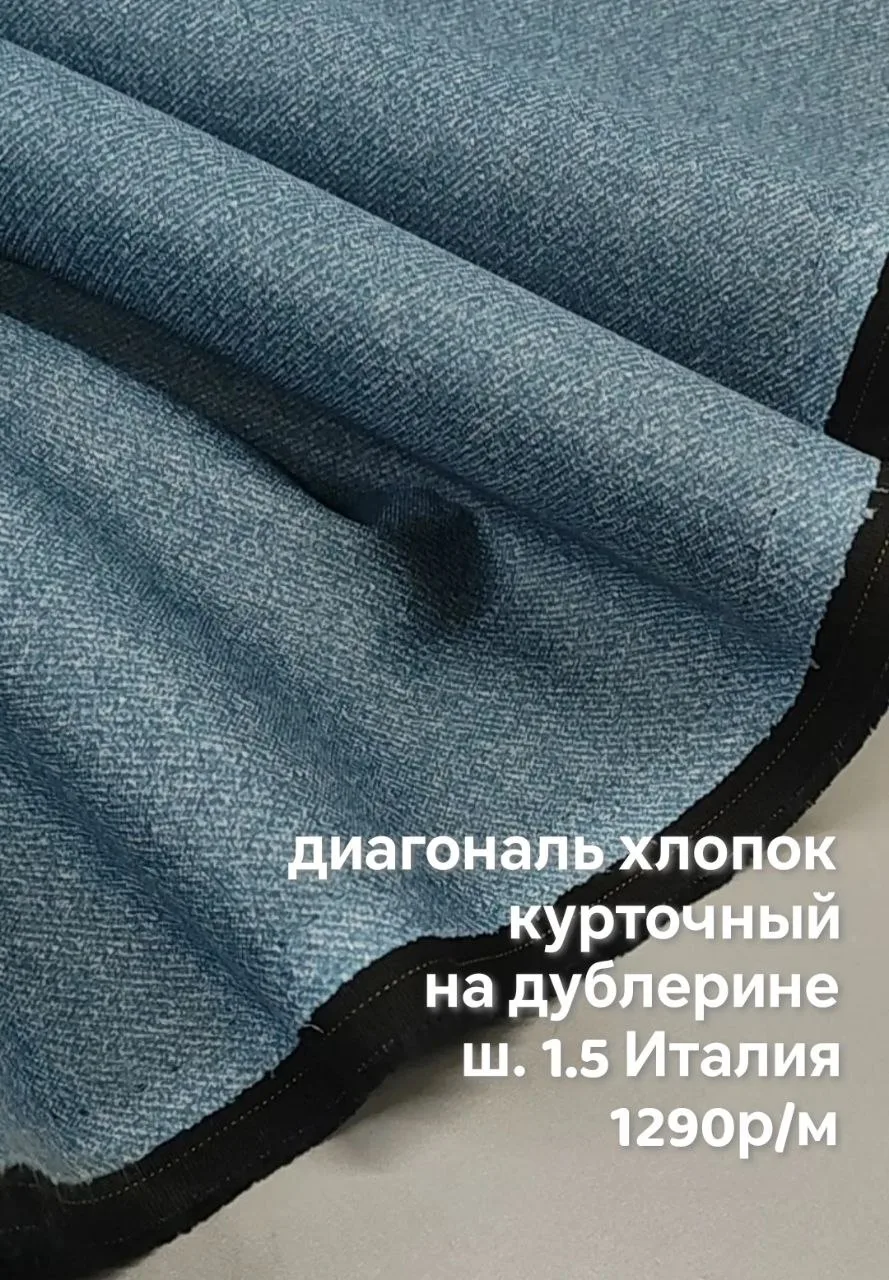https://iimax.ru/raznoloskut7 для связи