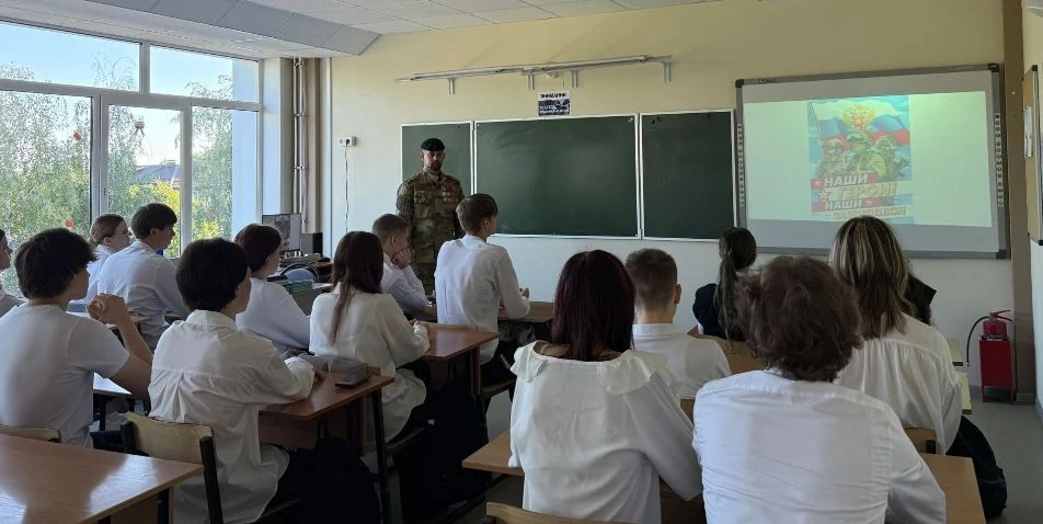 «Связь поколений. Живые страницы истории»