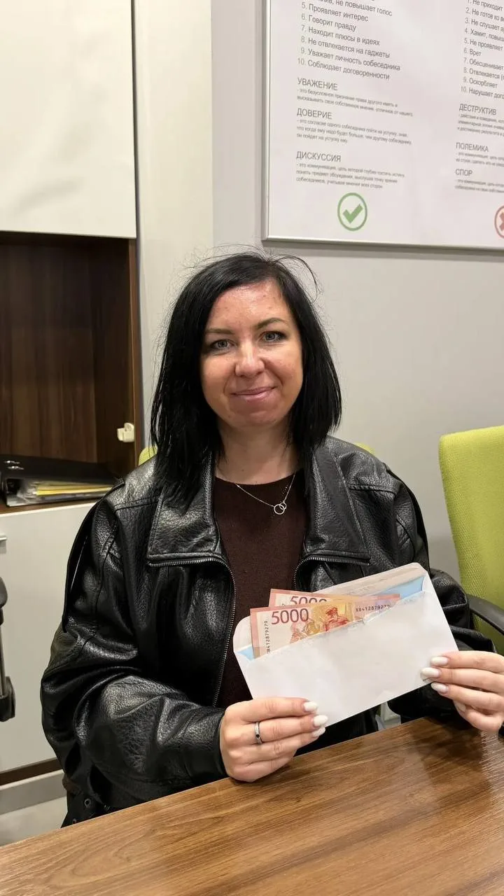 Ещё трое белгородцев получили финансовую поддержку на свои проекты 👏🏻