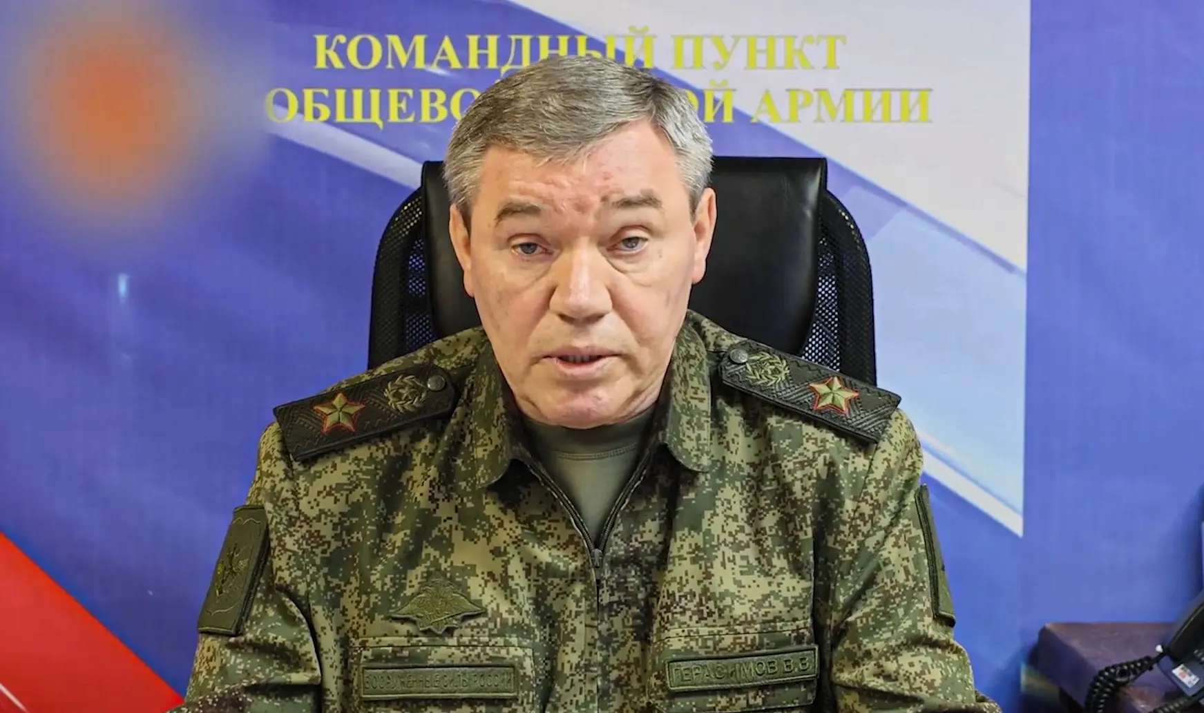↗️ Генштаб сообщил о полном контроле над Добропольем
