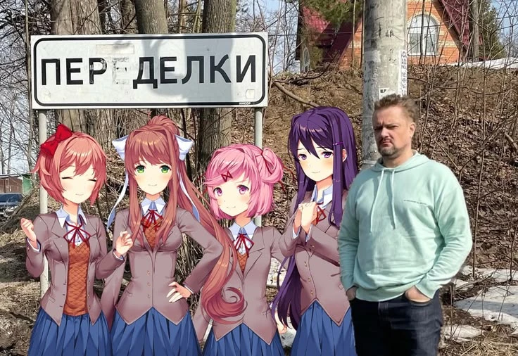 Все наши каналы