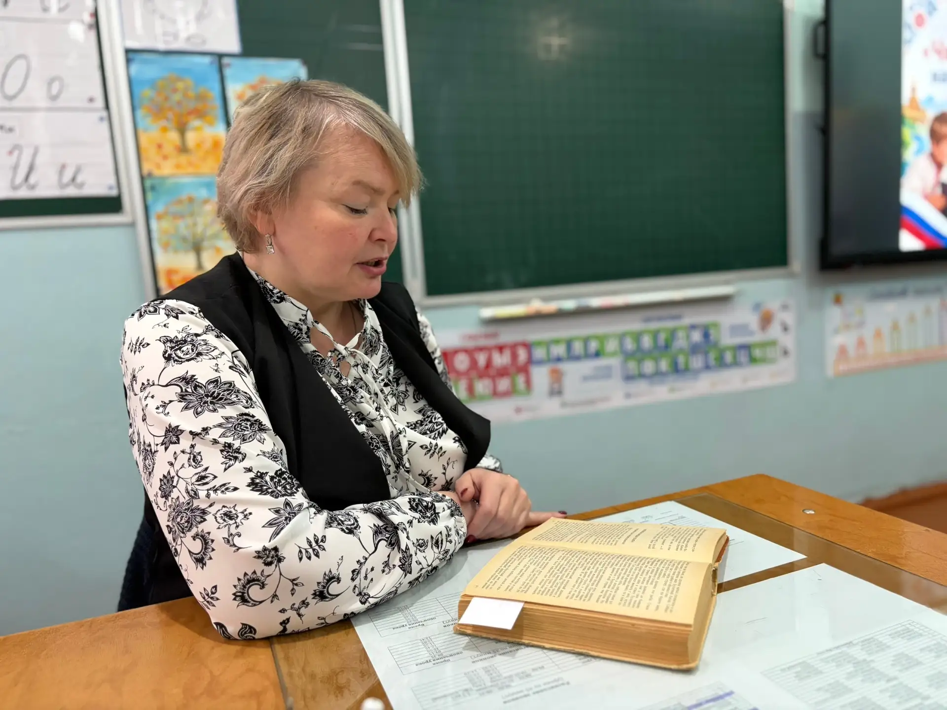 📍АКЦИЯ «ЧИТАЕМ СКАЗКИ НАРОДОВ РОССИИ»: ПОГРУЖЕНИЕ В МИР НАРОДНОГО ТВОРЧЕСТВА