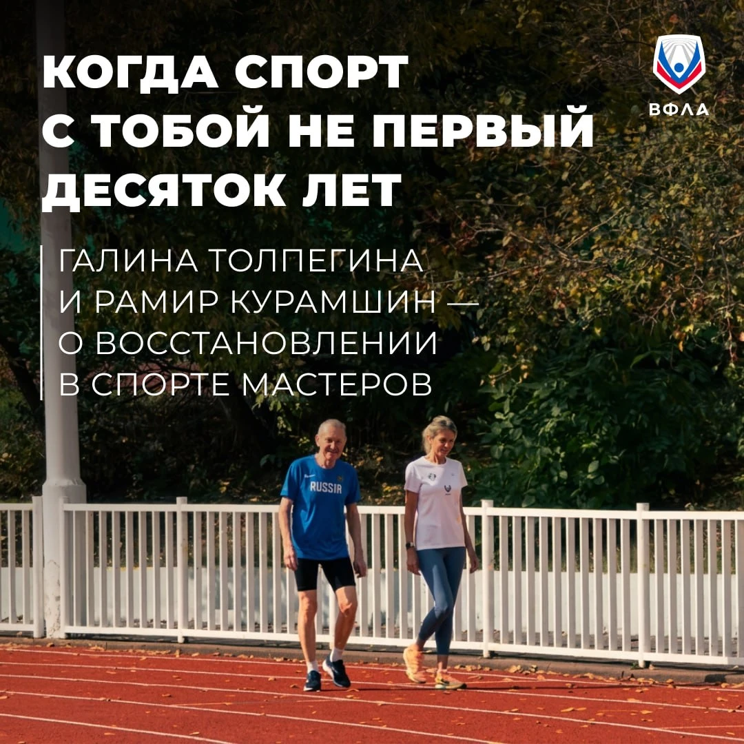 🔥 Дело мастера продолжается и в дни отдыха