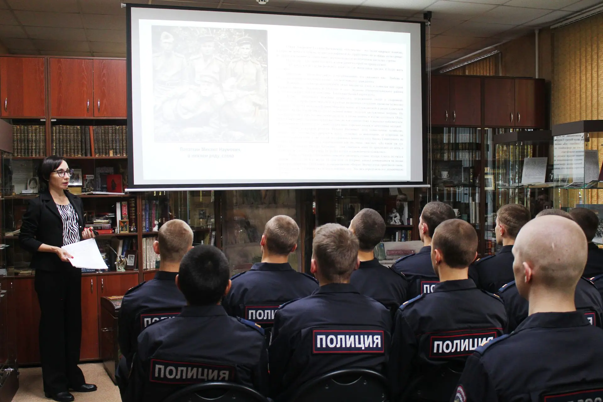 📚Первокурсники БЮИ МВД России посетили презентацию электронной коллекции «Память Побед...