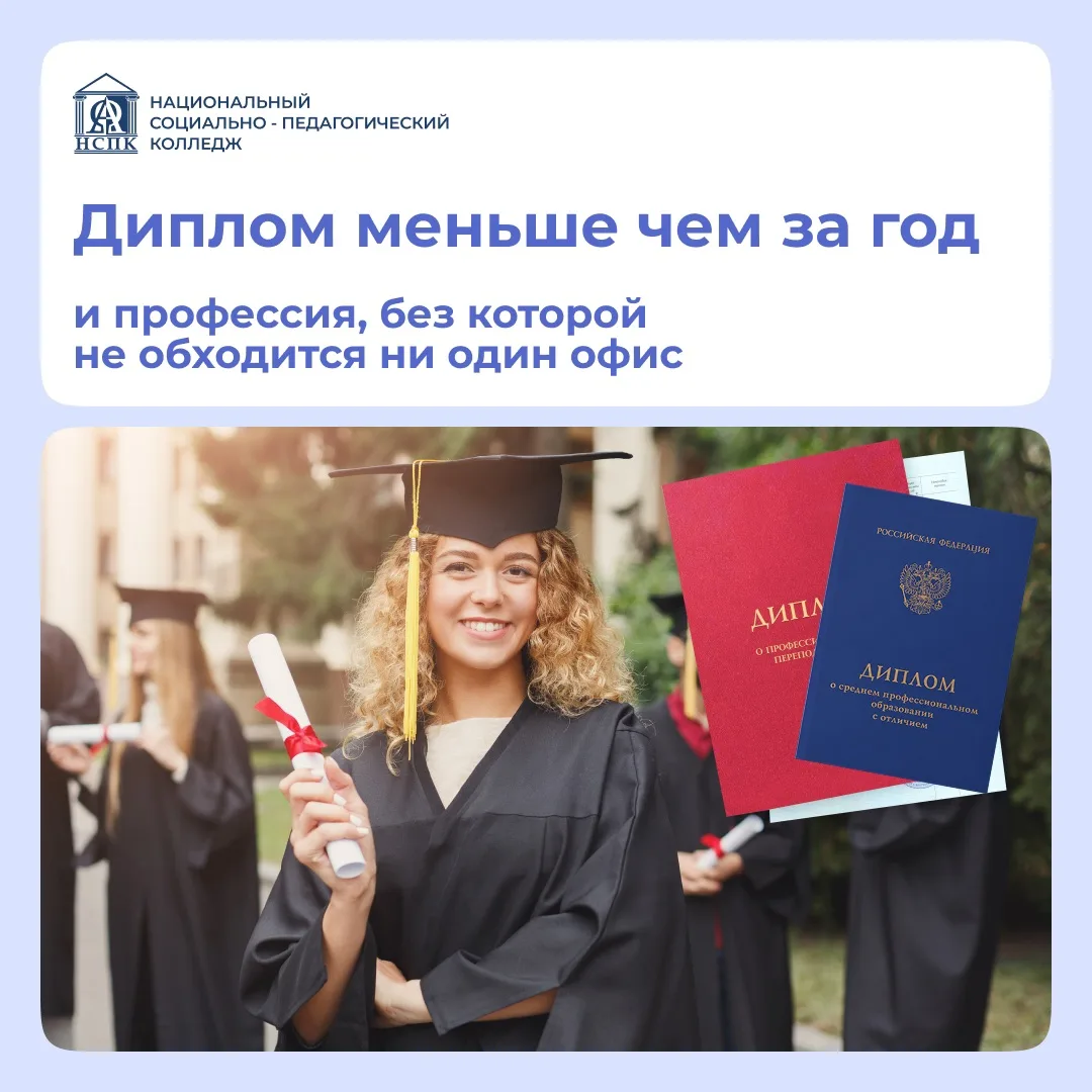Пока кто-то собирается начать новую жизнь с понедельника, вы уже можете начать двигатьс...