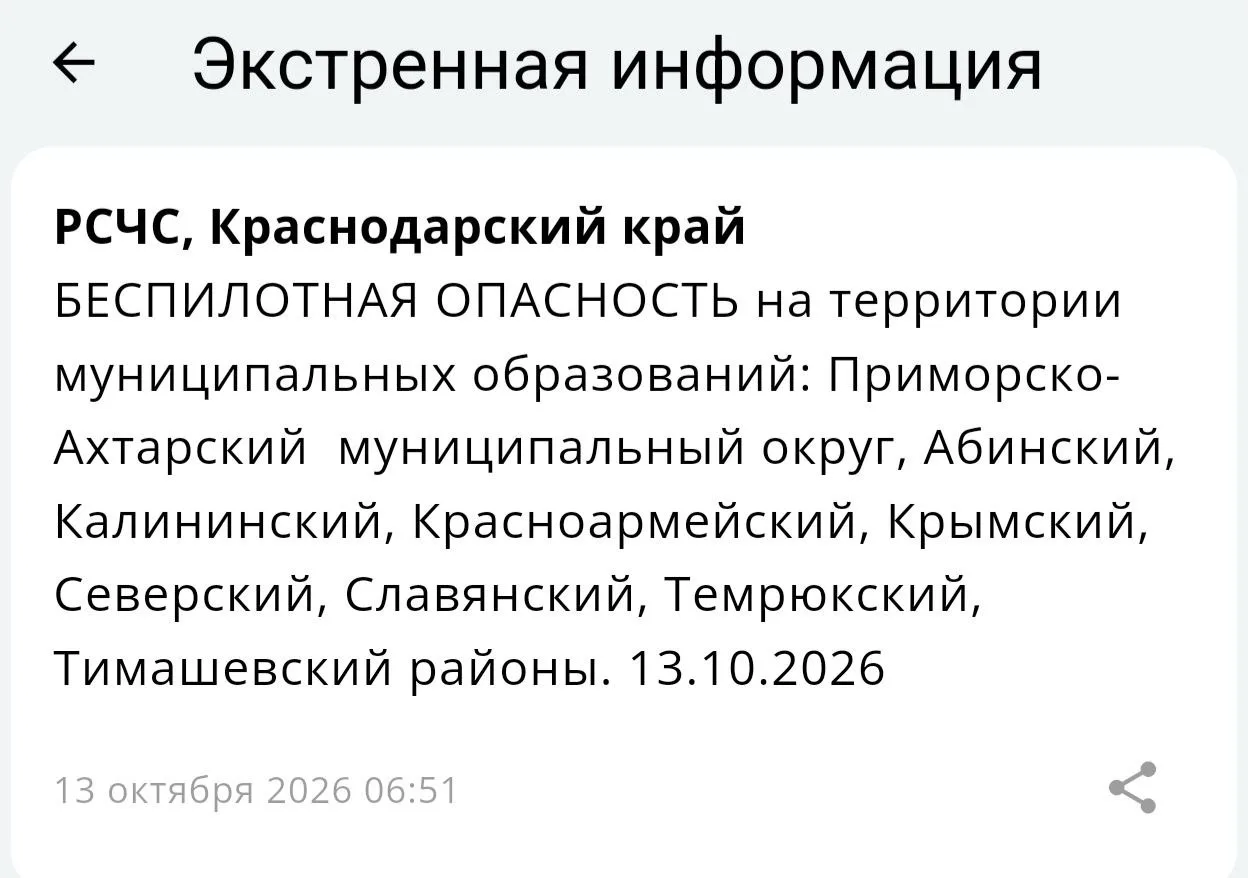 👉 Подписаться