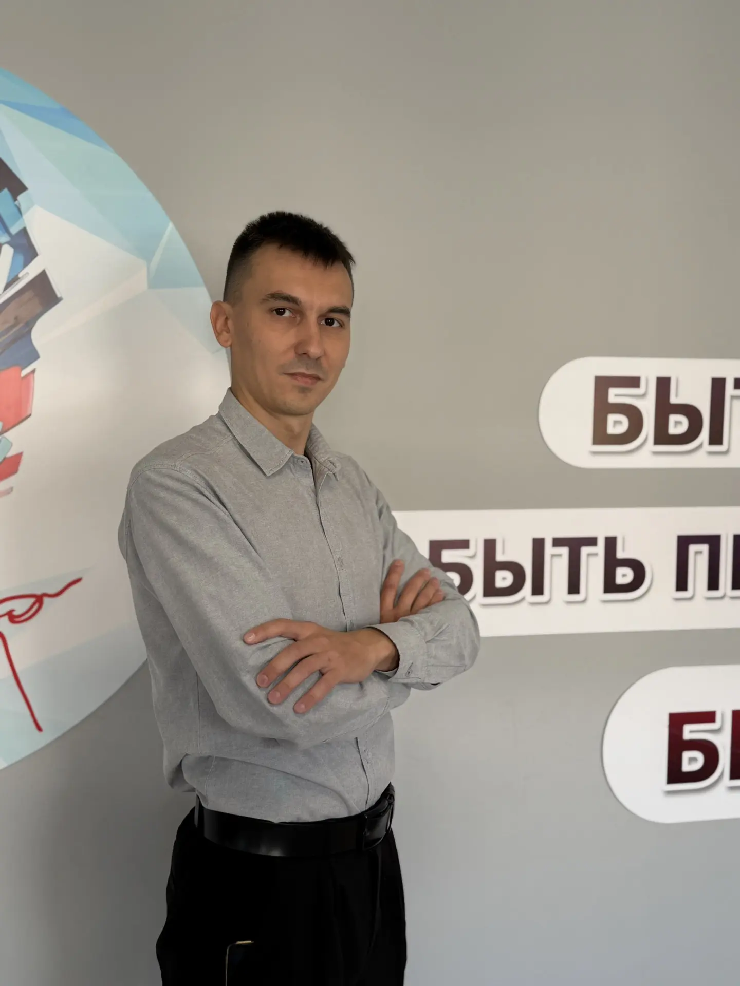 🎉 Поздравляем наших педагогов с победой в конкурсе «Наш новый учитель!»