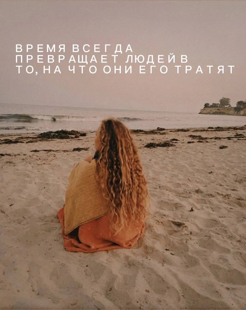 🤎 Хорошей недели!