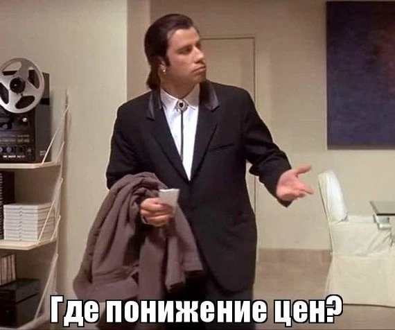 За последнюю неделю инфляция в России выросла почти в 8 раз.