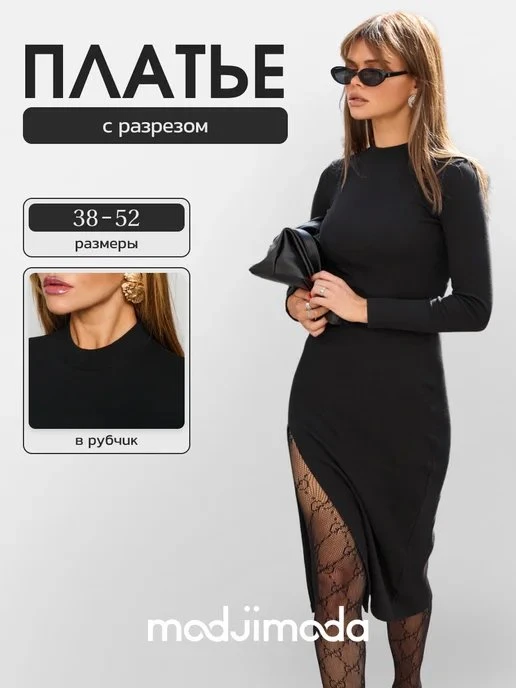 🔥 ЦЕНА РУХНУЛА НА 77%!