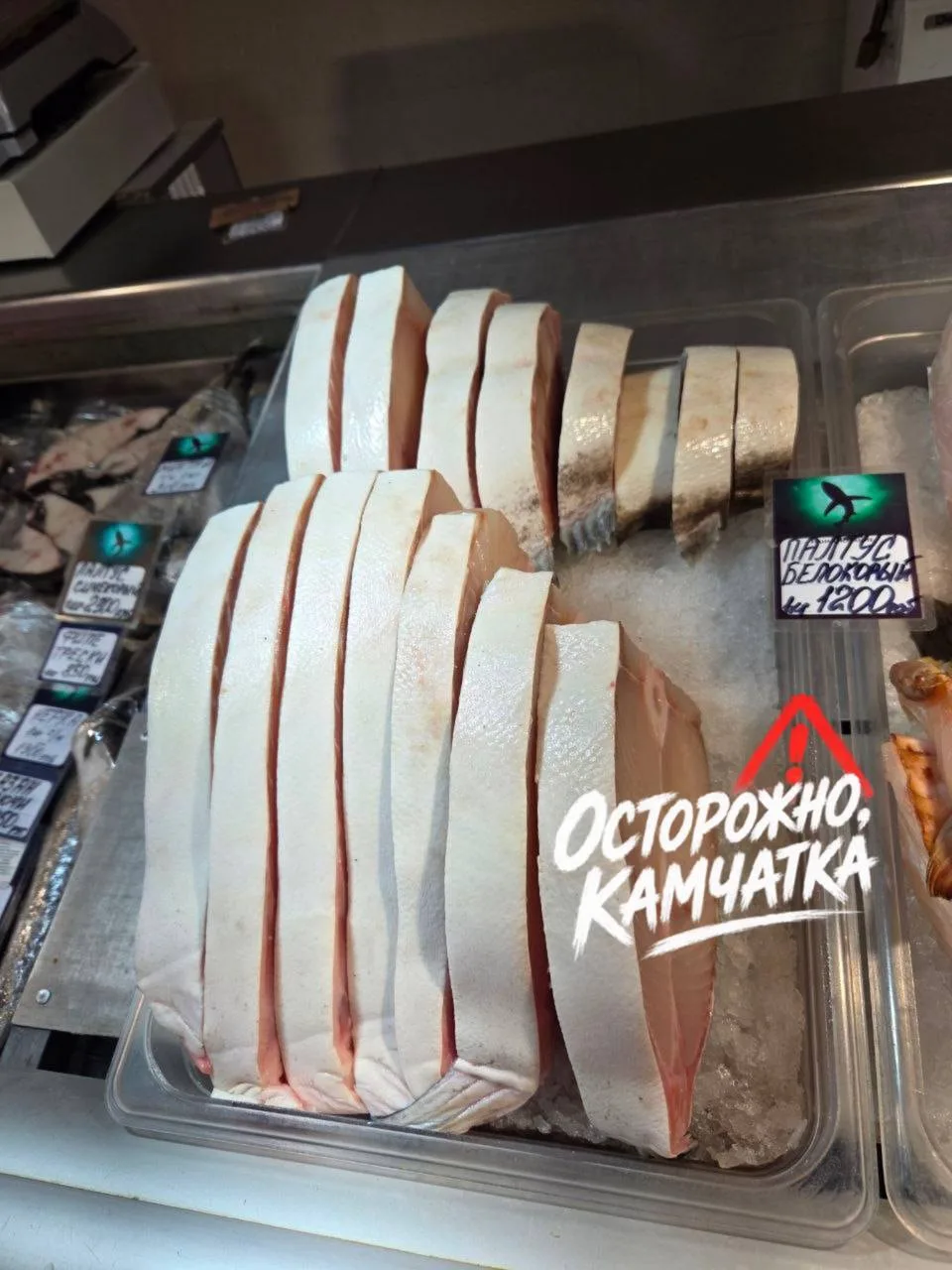 ⚠️ Рыба, которую приятно покупать