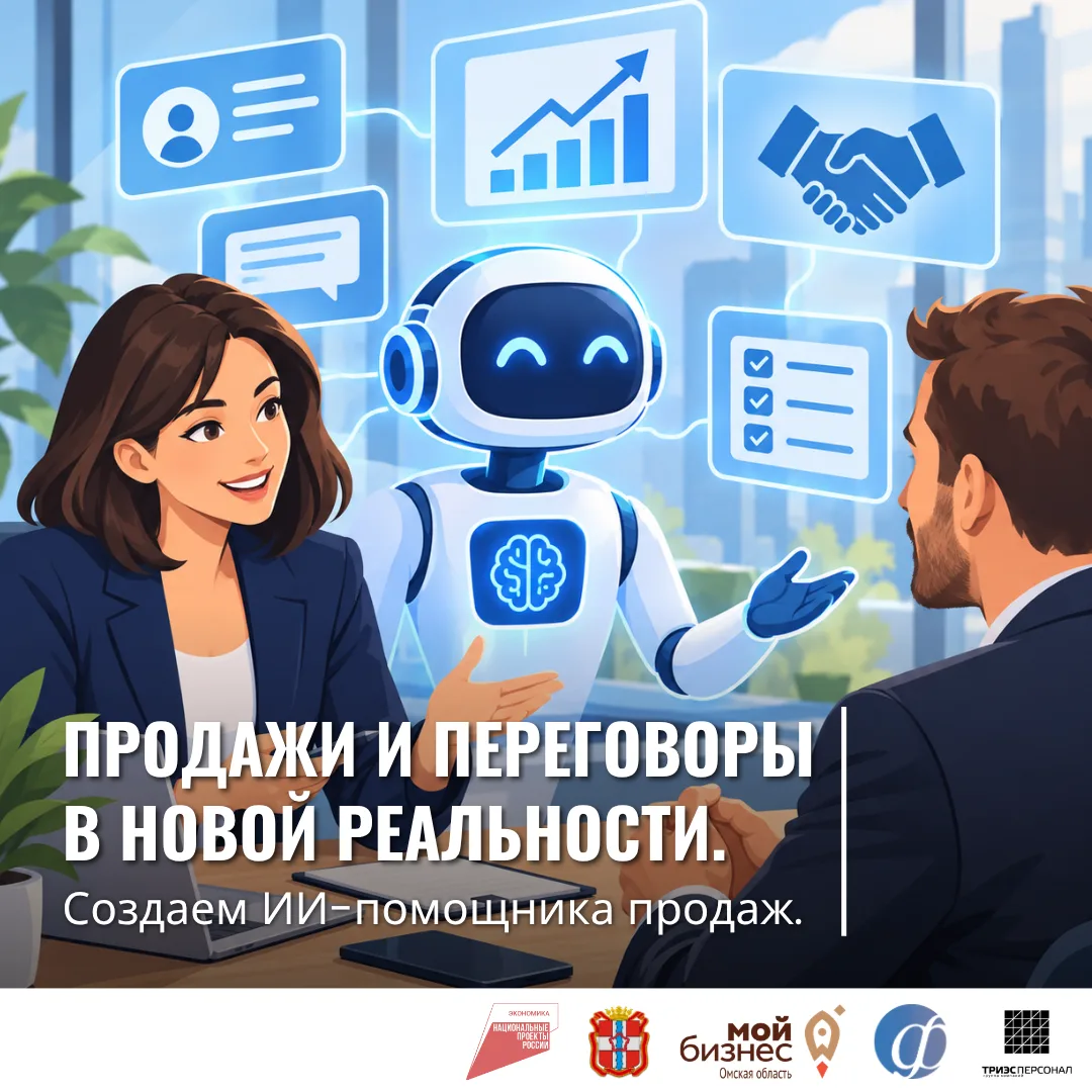 ❗ИИ больше не игрушка для генерации картинок или текстов.