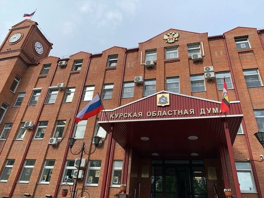 7 из 8 комитетов Курской областной Думы возглавили представители «Единой России»