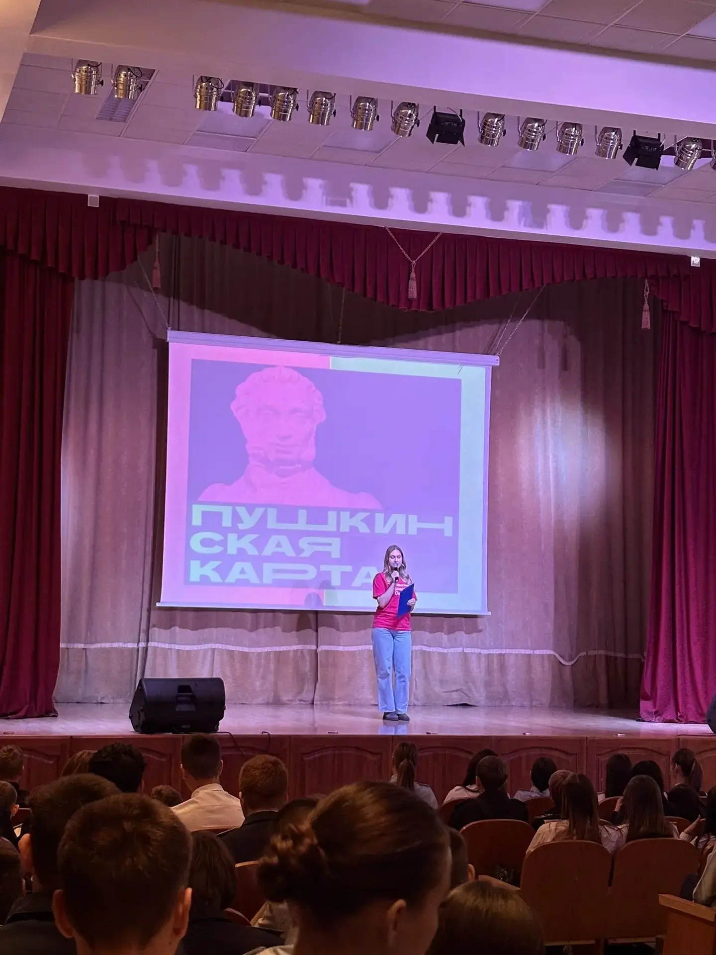 15 октября на площадке Тайгинского института железнодорожного транспорта (филиала ОмГУП...