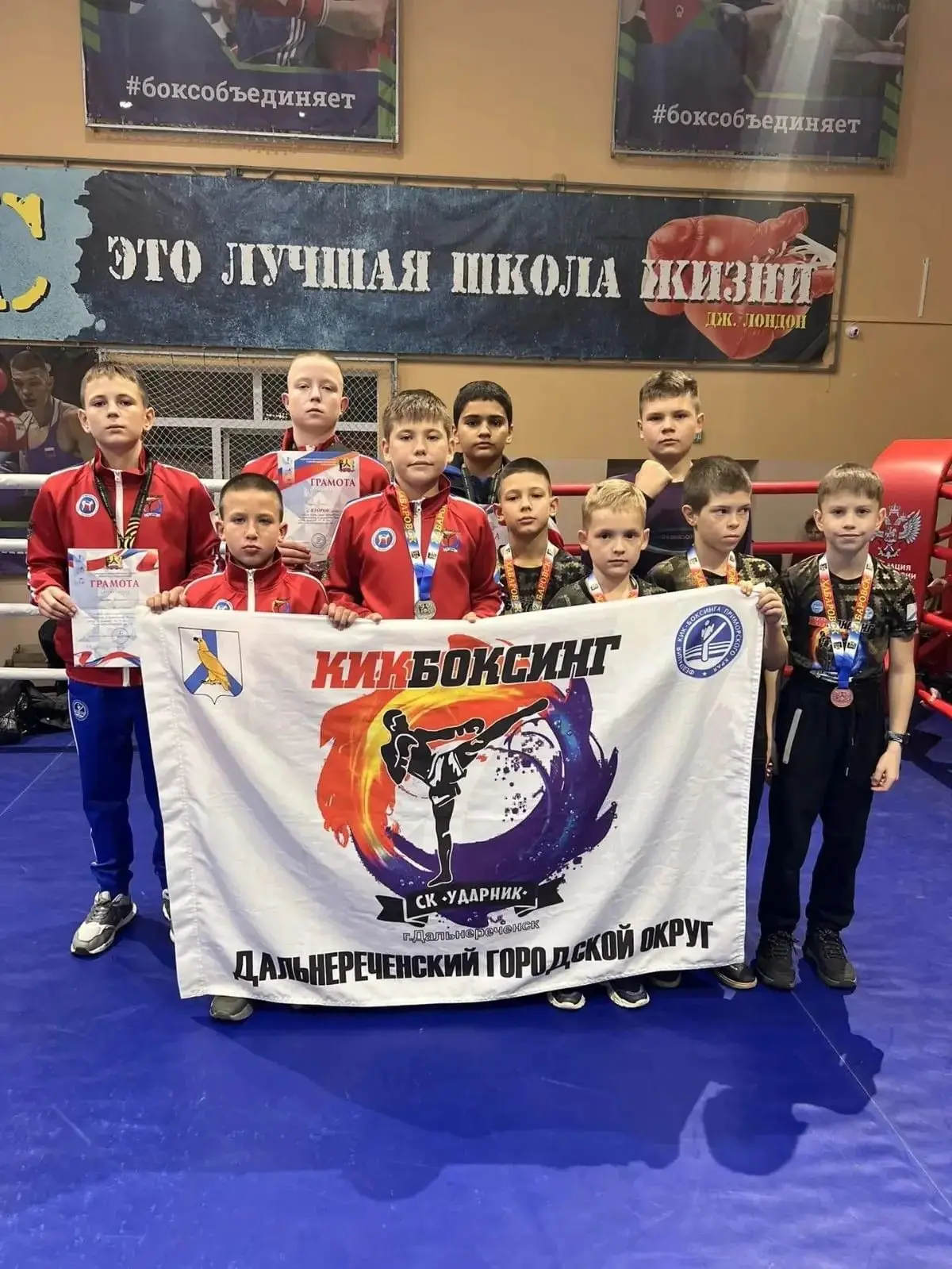 С 10 по 11 октября в КСК Арсеналец г. Хабаровска состоялся Дальневосточный турнир Кубок...